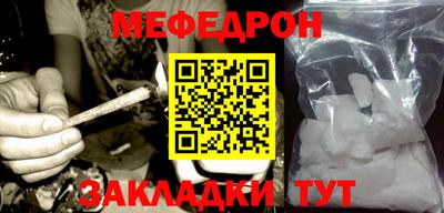 твердый Краснознаменск