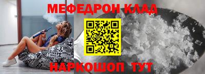 твердый Краснознаменск