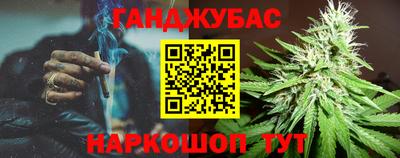 кокаин перу Комсомольск-на-Амуре