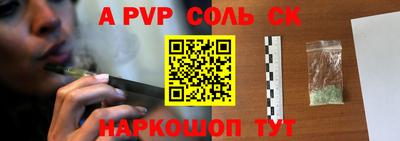 мяу мяу мука Краснодар