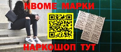 мдпв Конаково