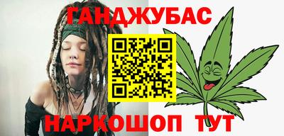 твердый Краснознаменск