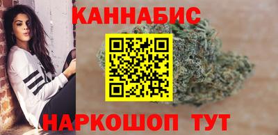 мяу мяу мука Краснодар