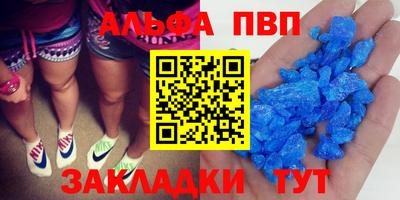 кокаин перу Комсомольск-на-Амуре