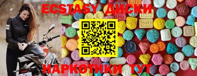 марихуана Коммунар