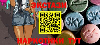 кокаин перу Комсомольск-на-Амуре