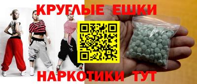 мяу мяу мука Краснодар