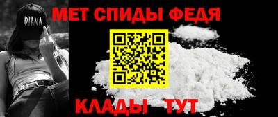 мяу мяу мука Краснодар