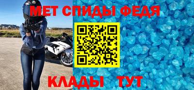 твердый Краснознаменск