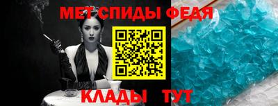 твердый Краснознаменск