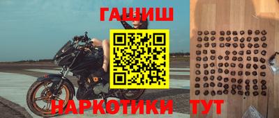 кокаин перу Комсомольск-на-Амуре