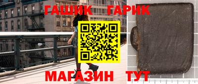 твердый Краснознаменск