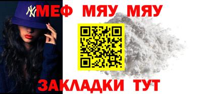 мдпв Конаково