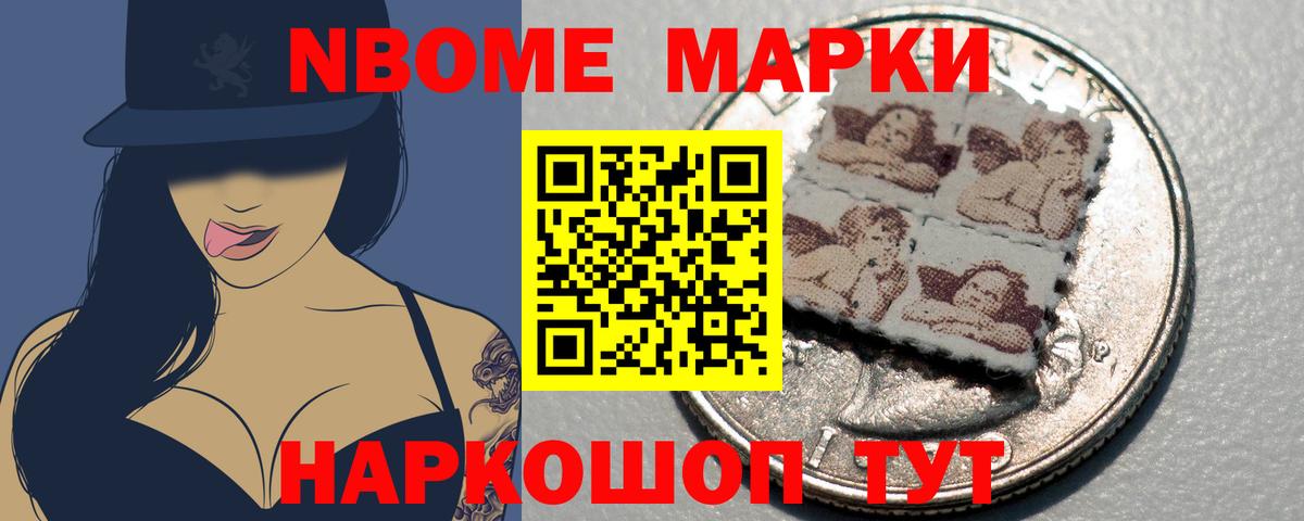 Качканар  LSD-25 экстази кислота  Вход с VPN  LSD-25 экстази кислота 