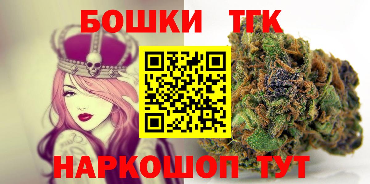 Марихуана ГИДРОПОН  Конопля гибрид  Качканар  Вход с VPN  Каннабис семена  Каннабис индика 